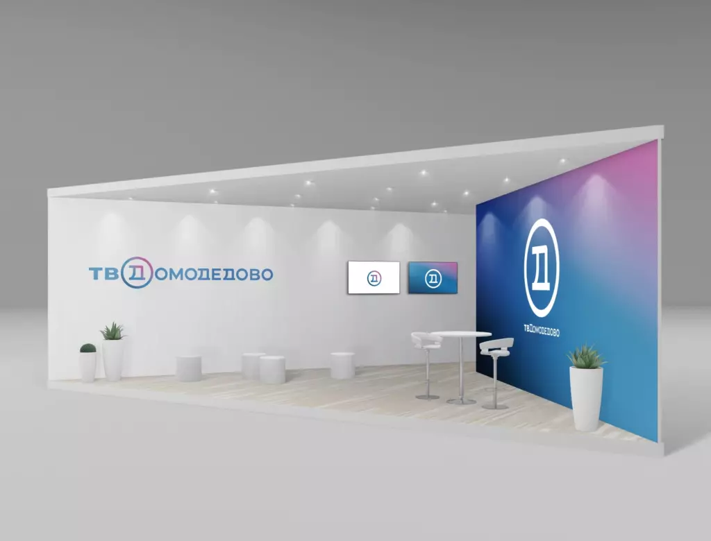 El rediseño del logotipo del canal de televisión fue necesario debido al crecimiento y desarrollo de la marca. El logotipo anterior no tenía un diseño profesional: fue creado sin una base de diseño y no cumplía con los requisitos modernos de la comunicación visual.