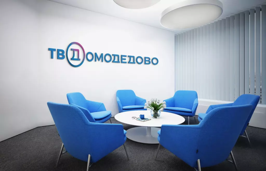 El rediseño del logotipo del canal de televisión fue necesario debido al crecimiento y desarrollo de la marca. El logotipo anterior no tenía un diseño profesional: fue creado sin una base de diseño y no cumplía con los requisitos modernos de la comunicación visual.