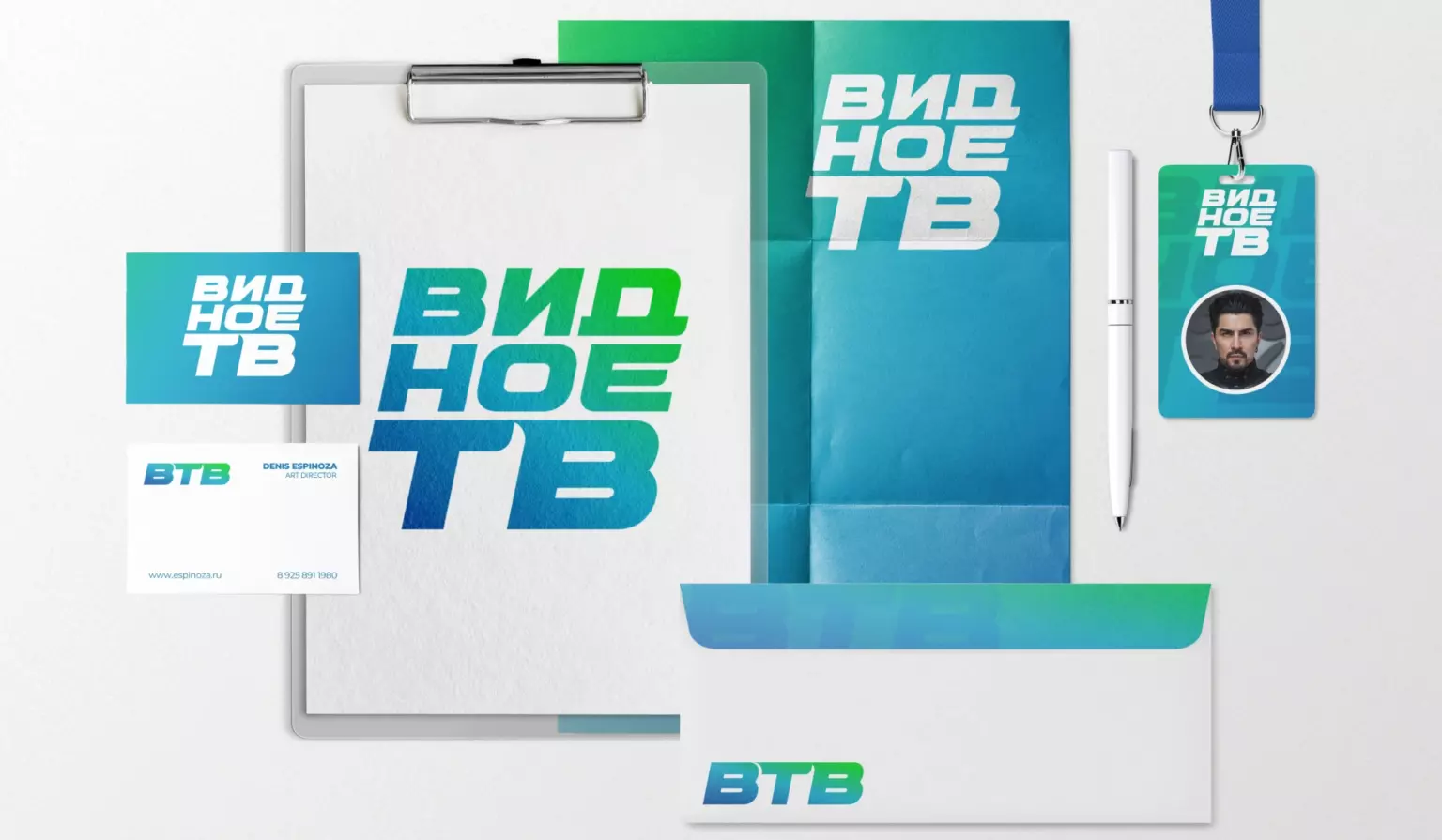 La agencia de diseño Inkastar desarrolló un logotipo moderno para el canal de televisión «Видное ТВ», fortaleciendo el reconocimiento de la marca y adaptando la identidad visual a soportes digitales y offline.
