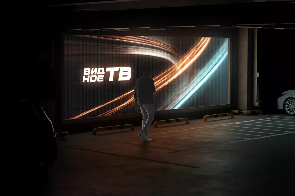 La agencia de diseño Inkastar desarrolló un logotipo moderno para el canal de televisión «Видное ТВ», fortaleciendo el reconocimiento de la marca y adaptando la identidad visual a soportes digitales y offline.