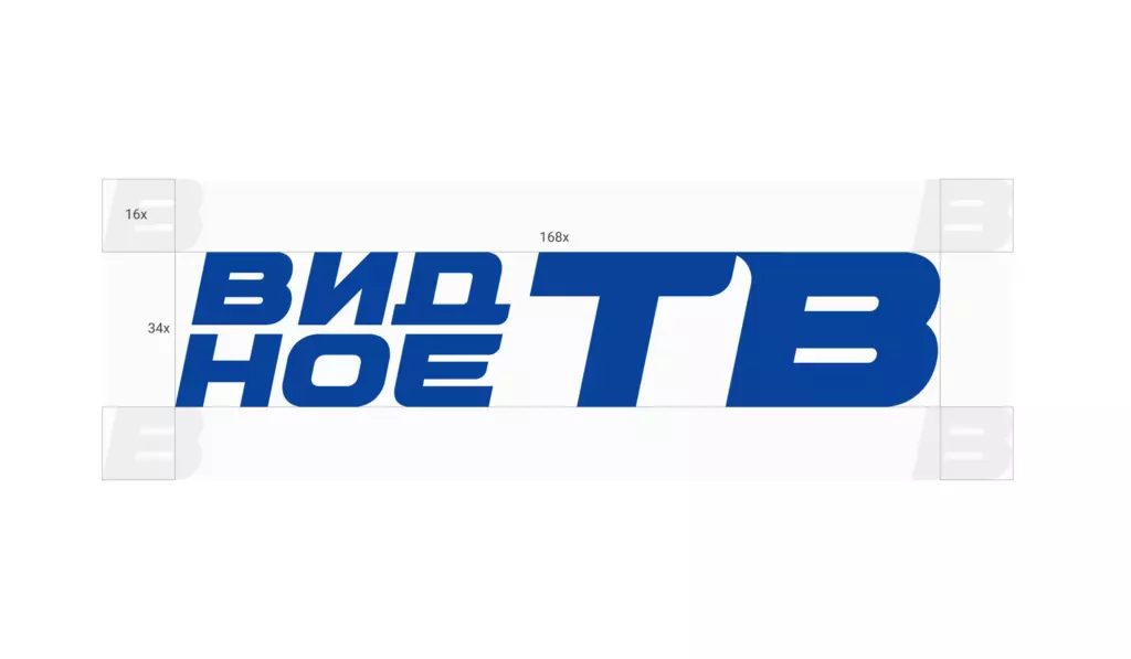 La agencia de diseño Inkastar desarrolló un logotipo moderno para el canal de televisión «Видное ТВ», fortaleciendo el reconocimiento de la marca y adaptando la identidad visual a soportes digitales y offline.