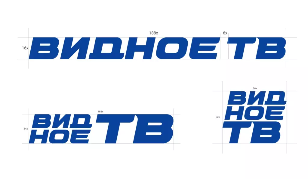 La agencia de diseño Inkastar desarrolló un logotipo moderno para el canal de televisión «Видное ТВ», fortaleciendo el reconocimiento de la marca y adaptando la identidad visual a soportes digitales y offline.