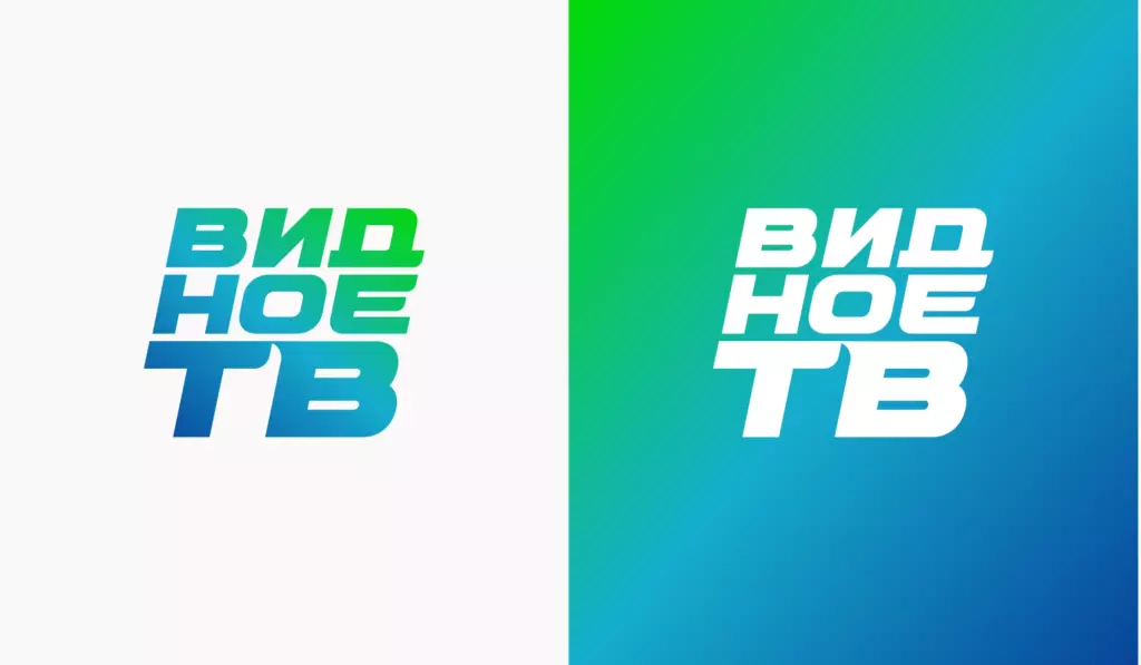 La agencia de diseño Inkastar desarrolló un logotipo moderno para el canal de televisión «Видное ТВ», fortaleciendo el reconocimiento de la marca y adaptando la identidad visual a soportes digitales y offline.