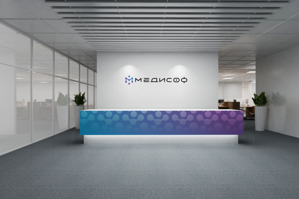 La agencia de diseño Inkastar desarrolló el logotipo y el brandbook para el laboratorio Medisof, especializado en análisis médicos. El proyecto estuvo enfocado en construir una identidad visual que transmitiera rigor científico, esterilidad y confianza.