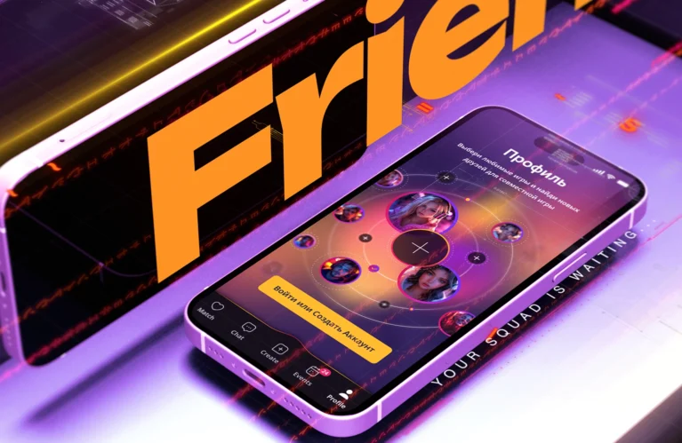Branding y diseño UX/UI para la aplicación móvil Friendly Fire, destinada a conectar jugadores en línea, crear eventos y buscar otros jugadores para participar en ellos. Más sobre el caso