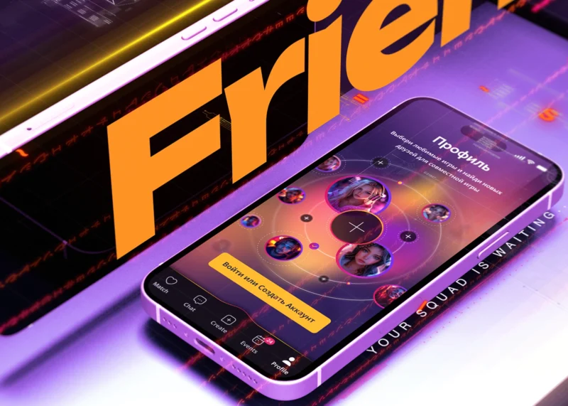 Branding y diseño UX/UI para la aplicación móvil Friendly Fire, destinada a conectar jugadores en línea, crear eventos y buscar otros jugadores para participar en ellos. Más sobre el caso